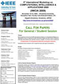 : : http://www.sdc.it.okayama-u.ac.jp/ieee-smc-hiroshima/imgs/cfp_papers.gif